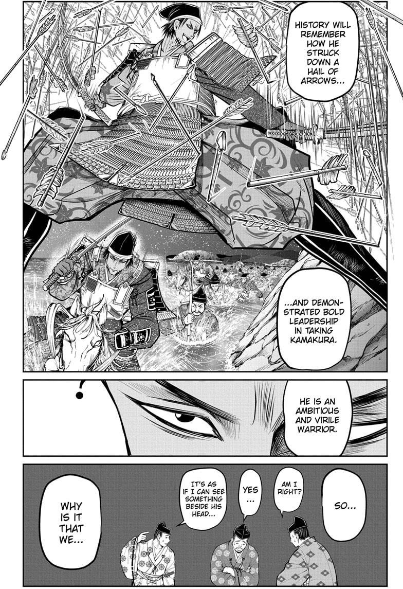 The Elusive Samurai Chapter 56 page 14 - Chapter 56
