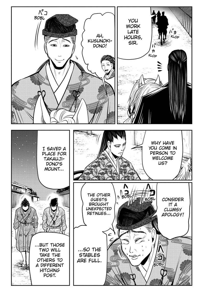 The Elusive Samurai Chapter 56 page 16 - Chapter 56