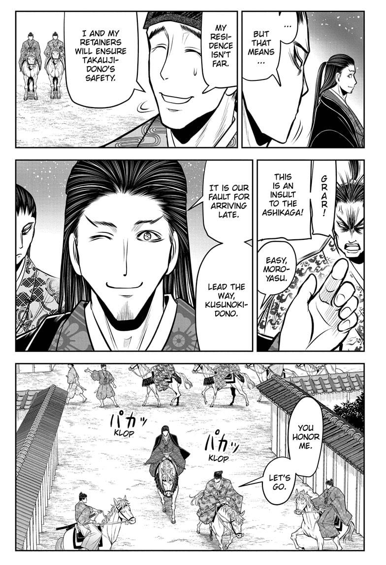 The Elusive Samurai Chapter 56 page 17 - Chapter 56