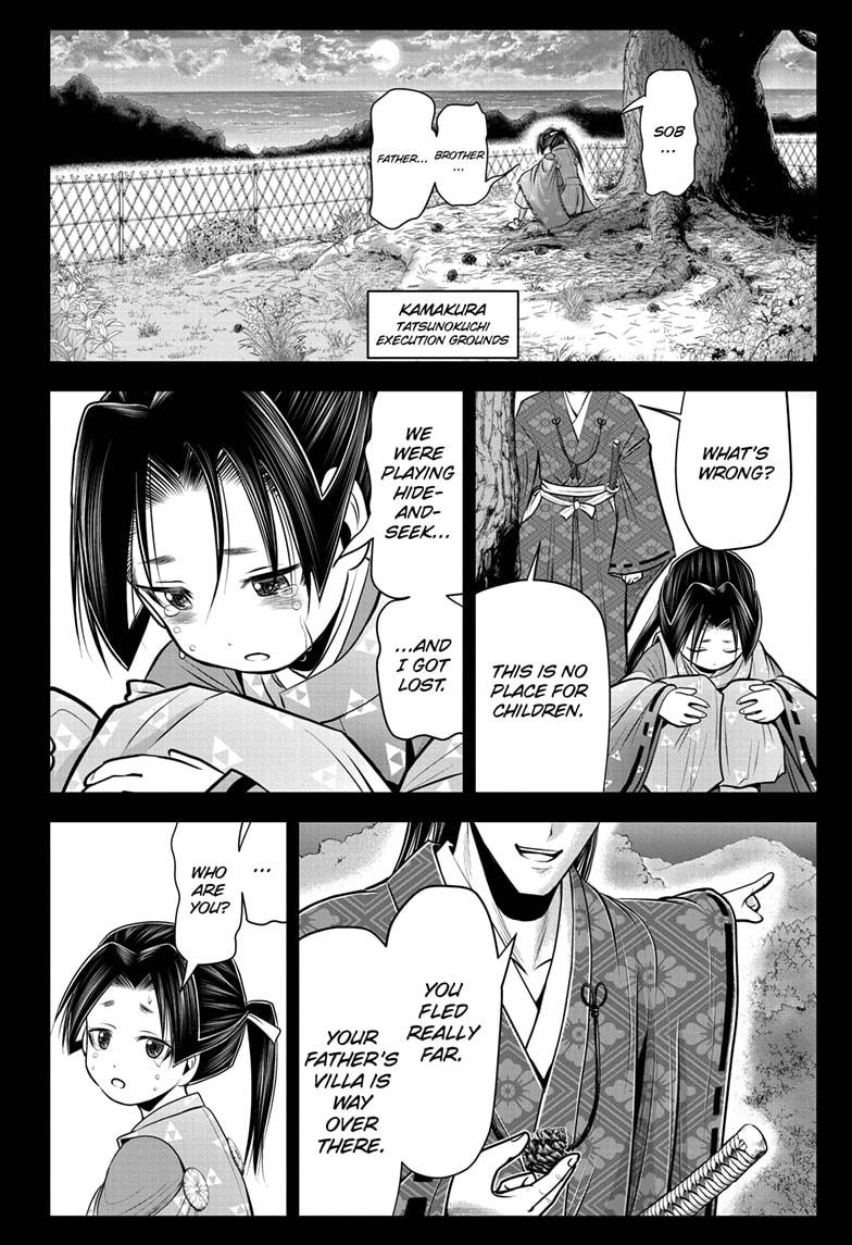 The Elusive Samurai Chapter 56 page 2 - Chapter 56
