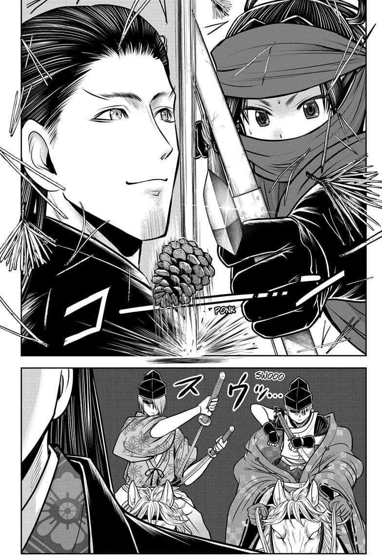 The Elusive Samurai Chapter 56 page 20 - Chapter 56