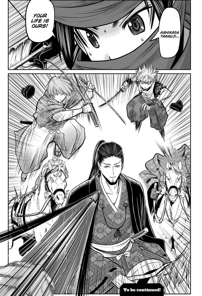 The Elusive Samurai Chapter 56 page 21 - Chapter 56