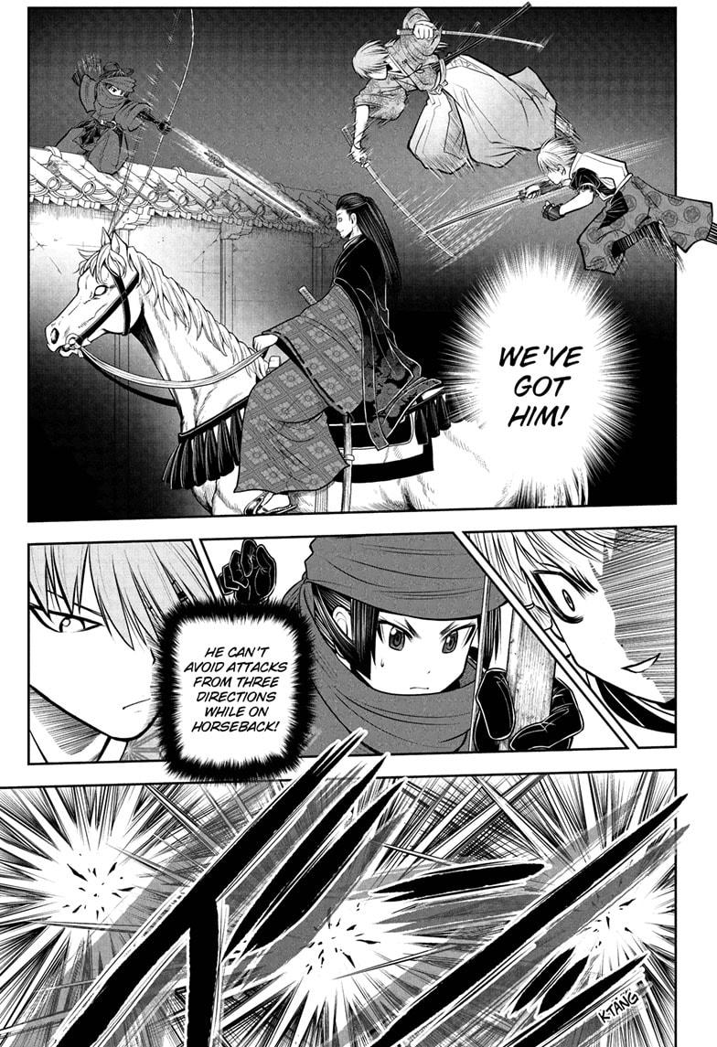 The Elusive Samurai Chapter 57 page 1 - Chapter 57