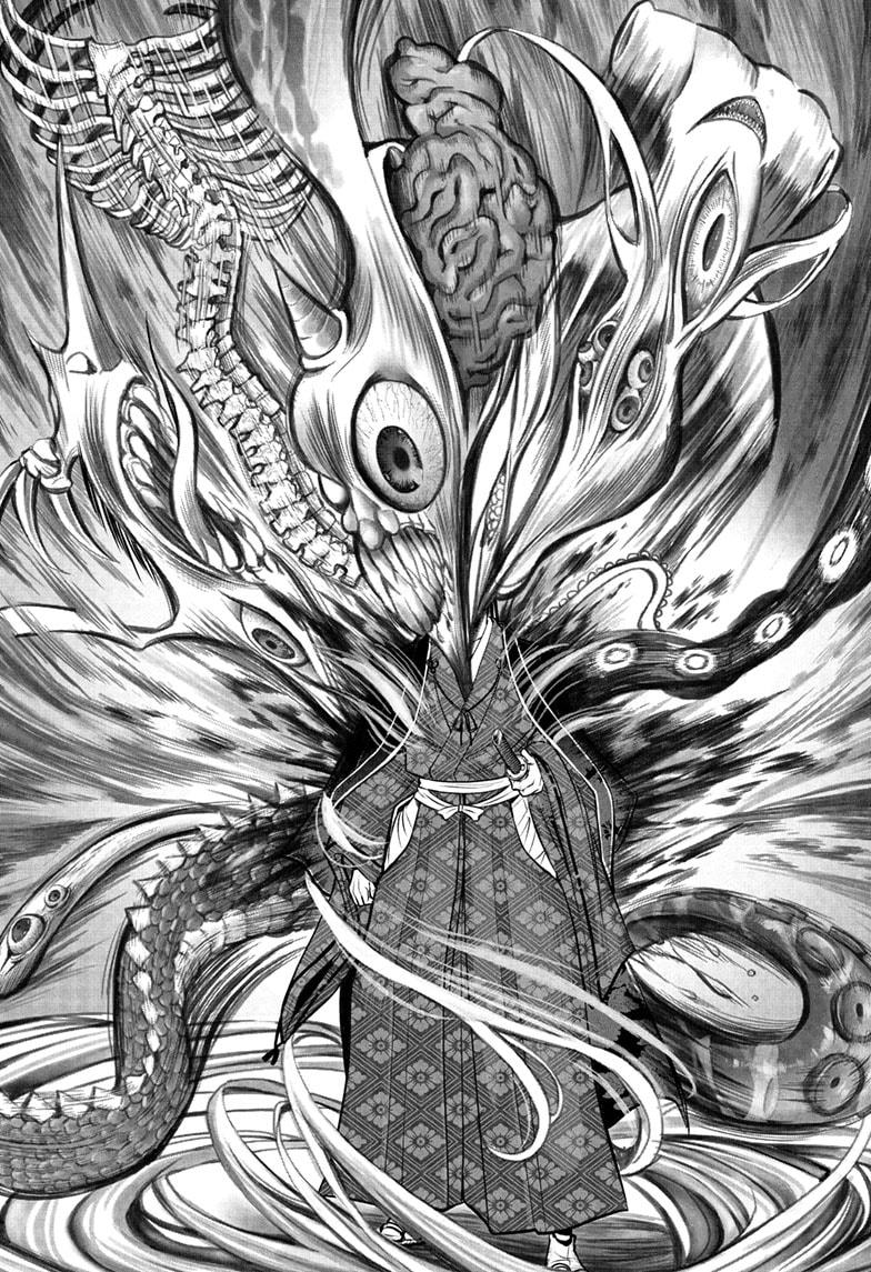 The Elusive Samurai Chapter 57 page 14 - Chapter 57