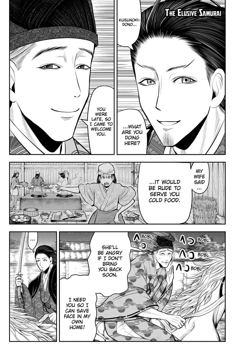 The Elusive Samurai Chapter 58 page 1 - Chapter 58