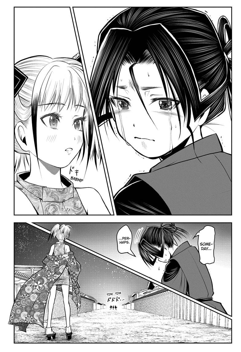 The Elusive Samurai Chapter 58 page 12 - Chapter 58