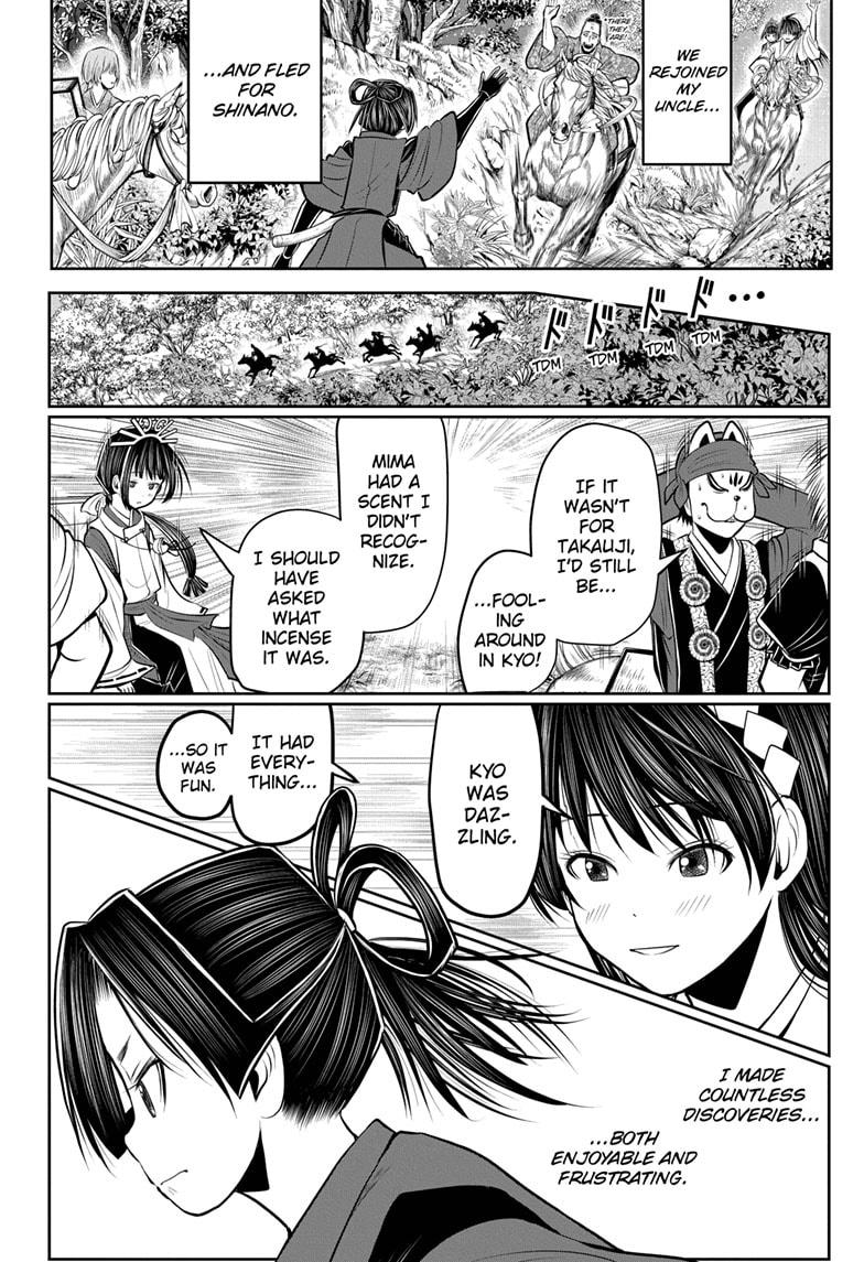 The Elusive Samurai Chapter 58 page 16 - Chapter 58
