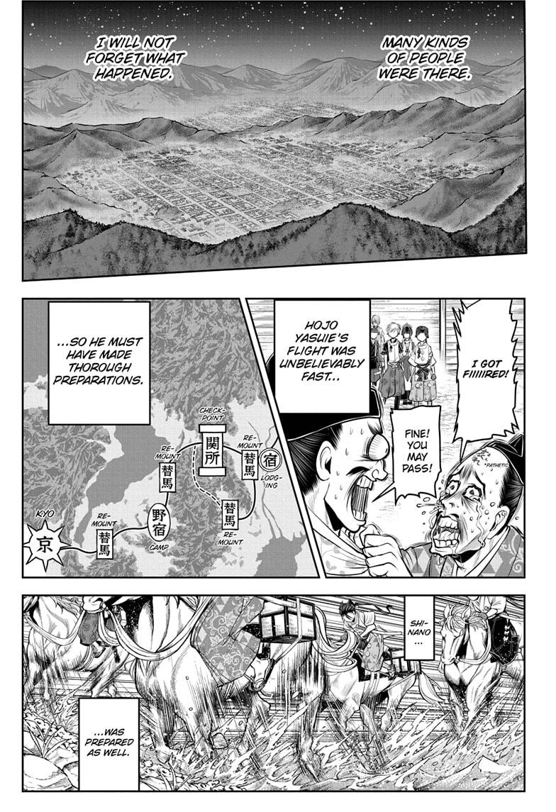The Elusive Samurai Chapter 58 page 17 - Chapter 58