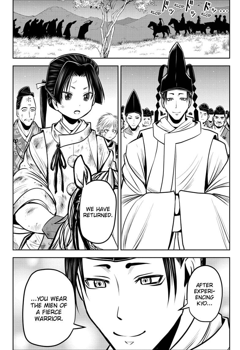 The Elusive Samurai Chapter 58 page 18 - Chapter 58
