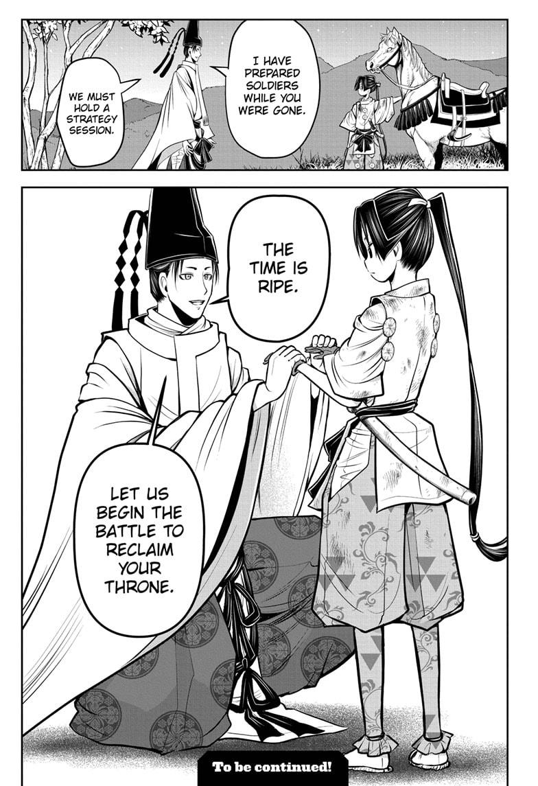The Elusive Samurai Chapter 58 page 19 - Chapter 58