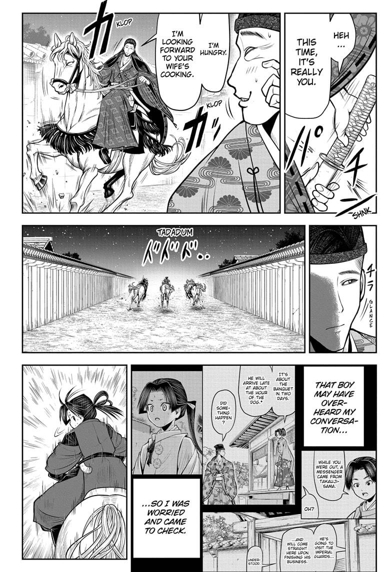 The Elusive Samurai Chapter 58 page 2 - Chapter 58