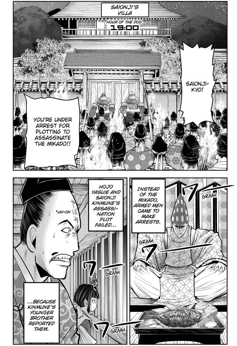 The Elusive Samurai Chapter 58 page 6 - Chapter 58