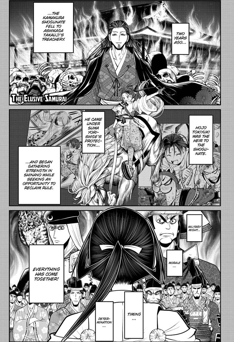The Elusive Samurai Chapter 59 page 1 - Chapter 59