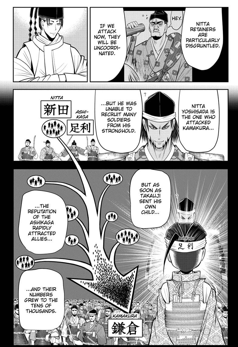 The Elusive Samurai Chapter 59 page 10 - Chapter 59