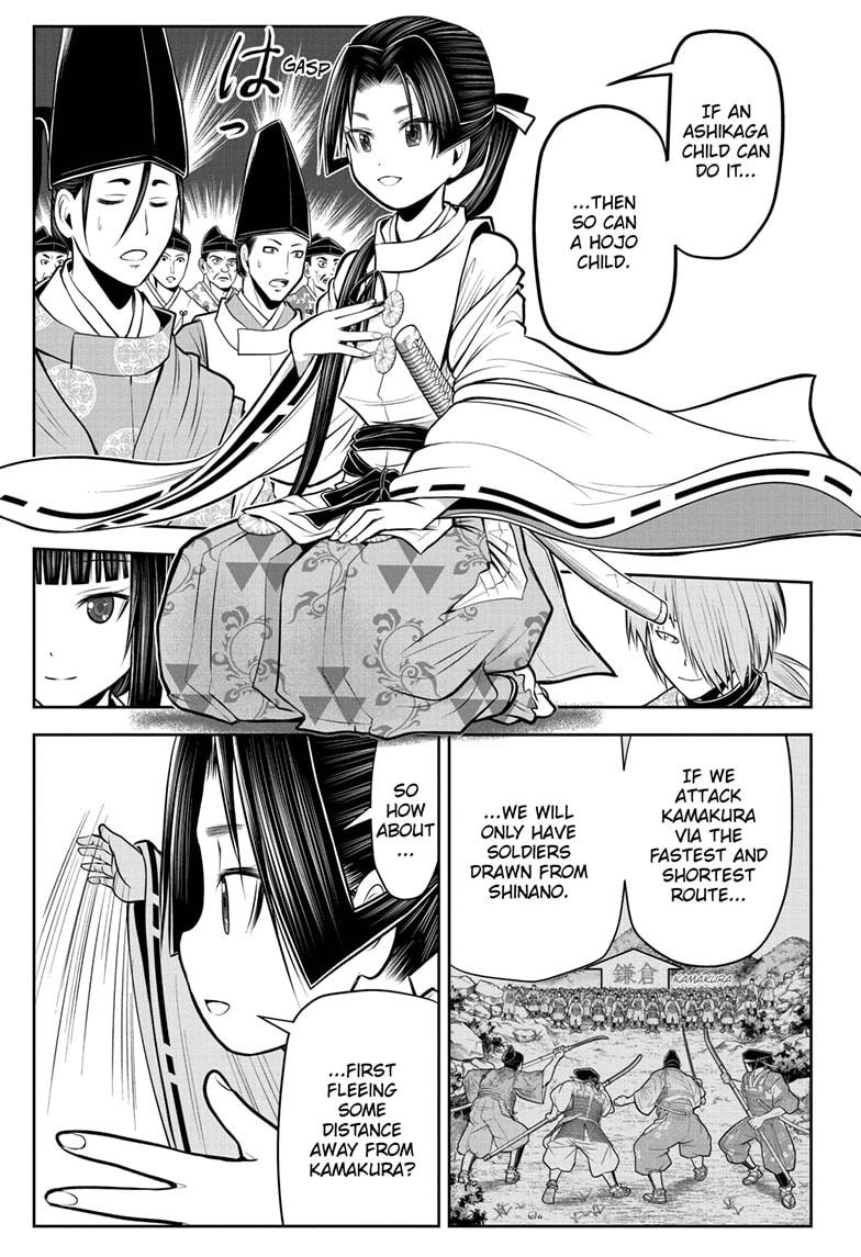 The Elusive Samurai Chapter 59 page 11 - Chapter 59
