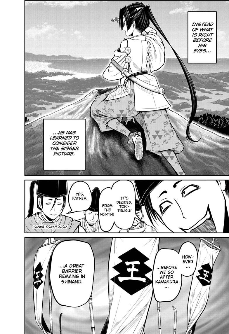 The Elusive Samurai Chapter 59 page 14 - Chapter 59