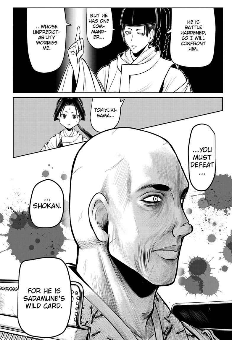 The Elusive Samurai Chapter 59 page 16 - Chapter 59