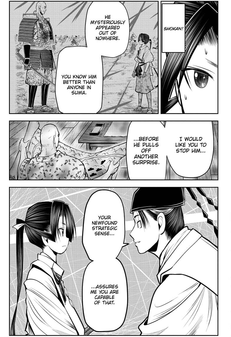 The Elusive Samurai Chapter 59 page 17 - Chapter 59