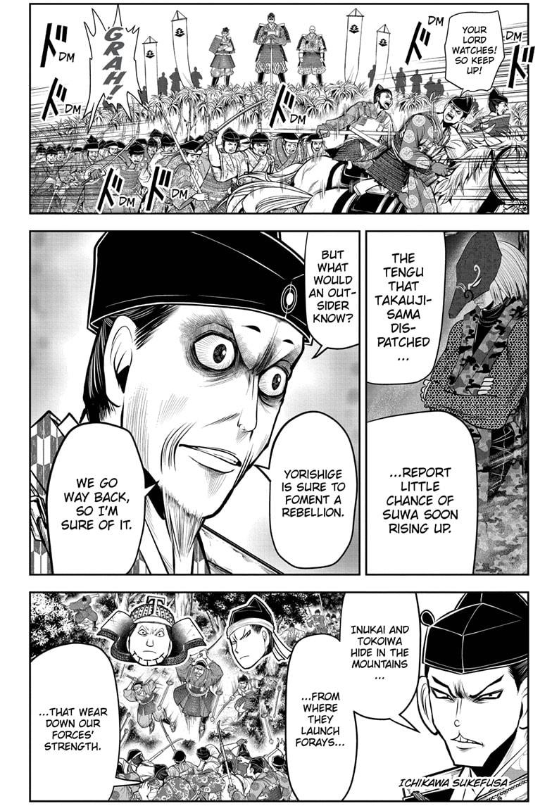 The Elusive Samurai Chapter 59 page 18 - Chapter 59