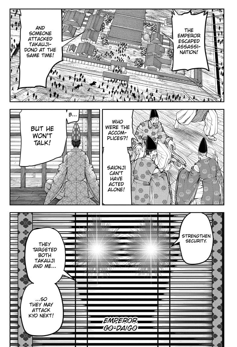 The Elusive Samurai Chapter 59 page 3 - Chapter 59