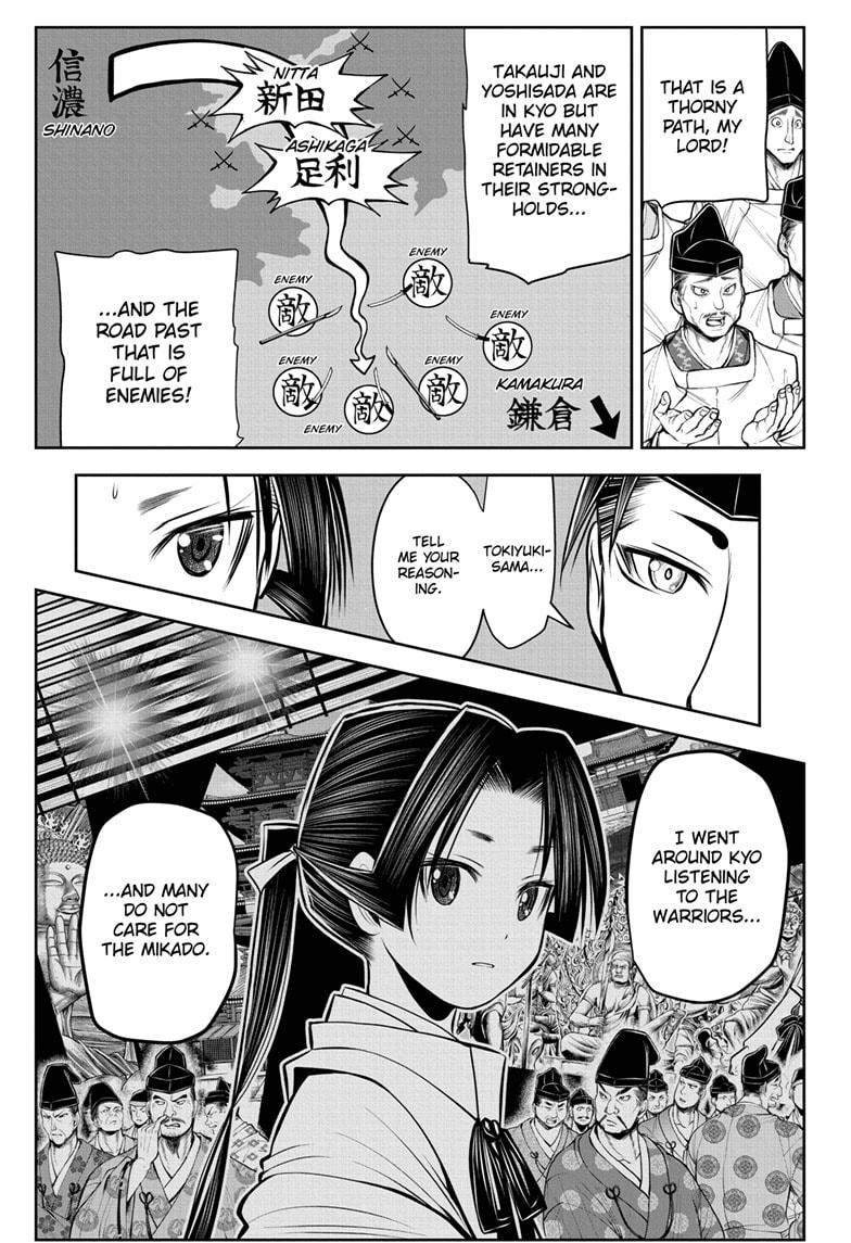 The Elusive Samurai Chapter 59 page 9 - Chapter 59