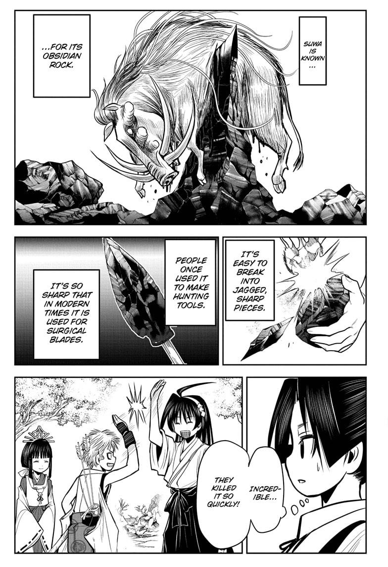 The Elusive Samurai Chapter 6 page 11 - Chapter 6