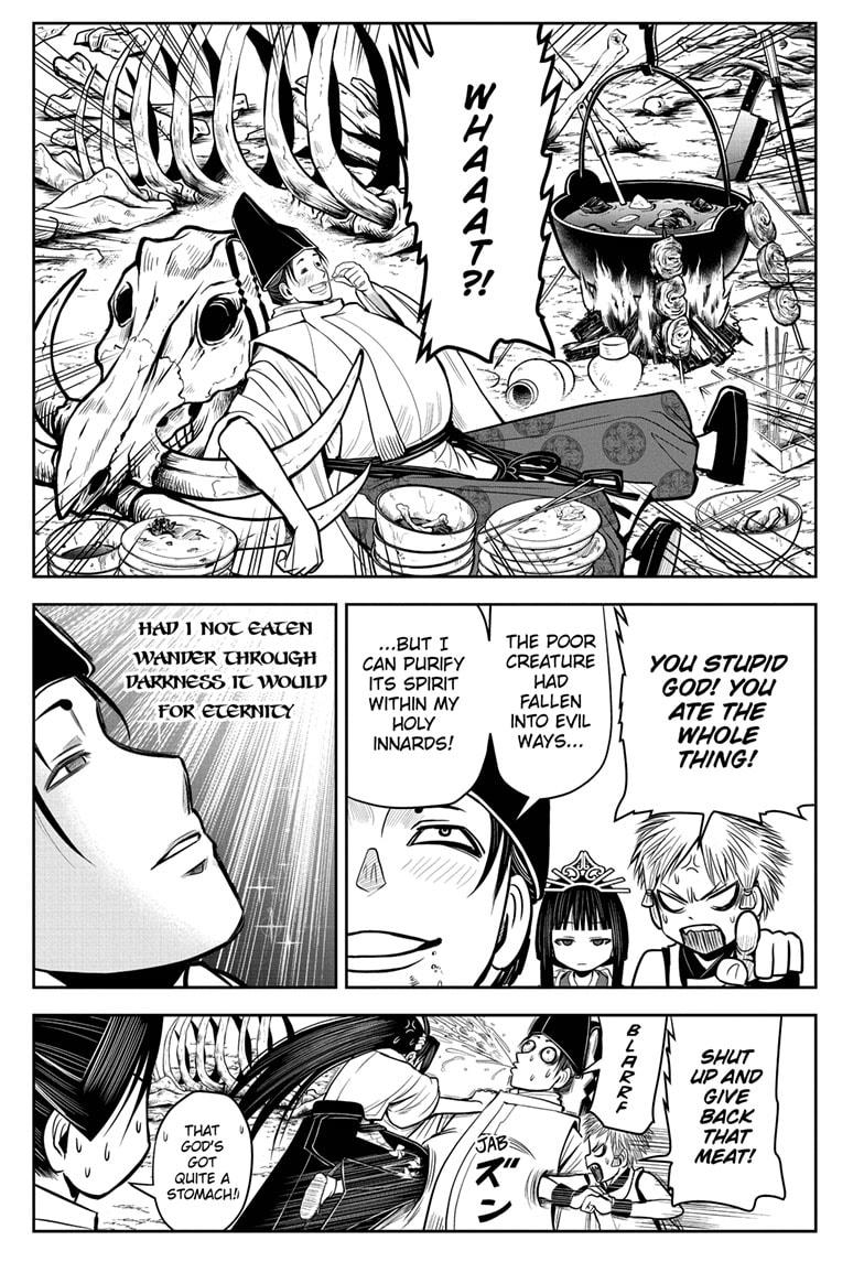The Elusive Samurai Chapter 6 page 17 - Chapter 6