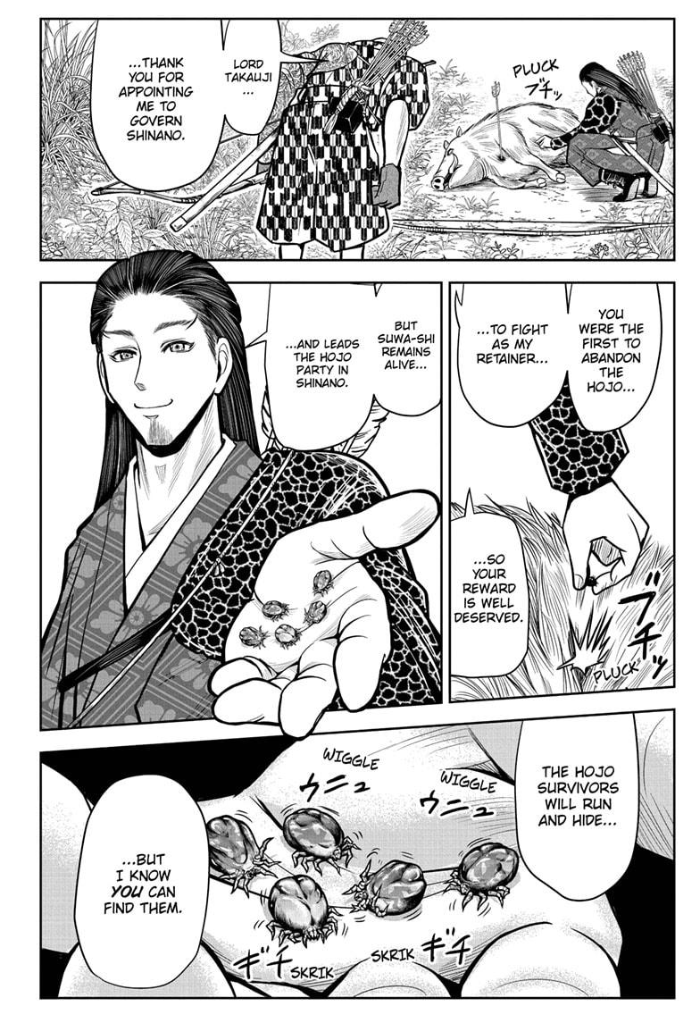 The Elusive Samurai Chapter 6 page 18 - Chapter 6
