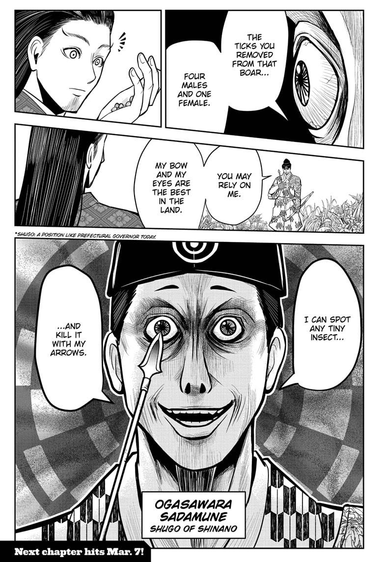 The Elusive Samurai Chapter 6 page 19 - Chapter 6