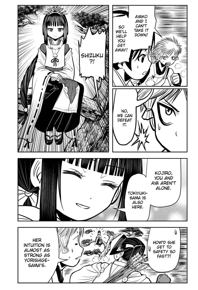 The Elusive Samurai Chapter 6 page 3 - Chapter 6