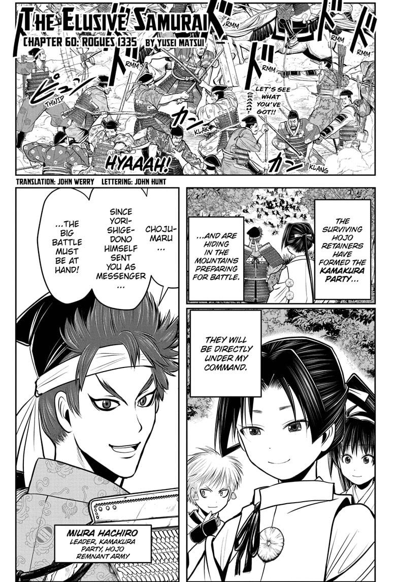 The Elusive Samurai Chapter 60 page 1 - Chapter 60