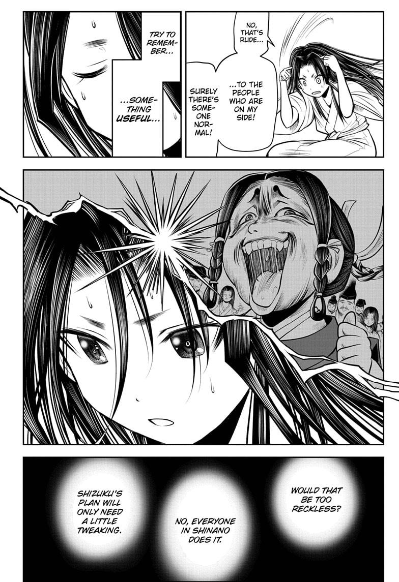 The Elusive Samurai Chapter 60 page 12 - Chapter 60