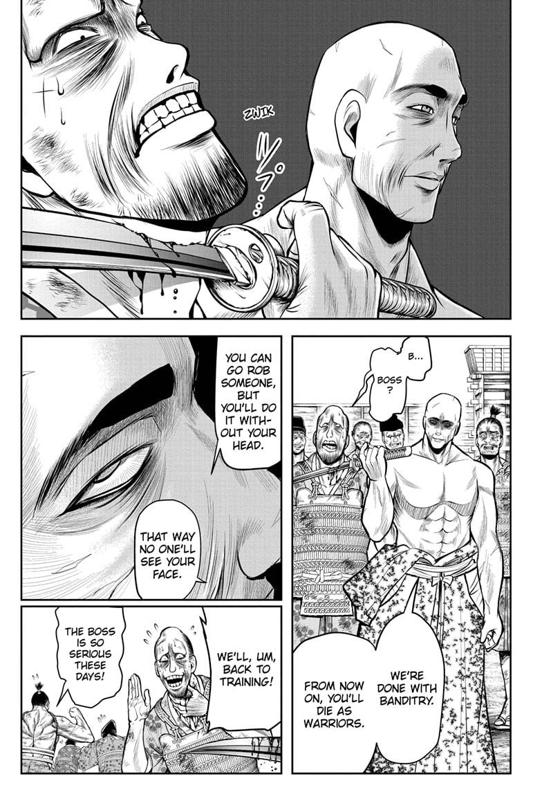 The Elusive Samurai Chapter 60 page 15 - Chapter 60