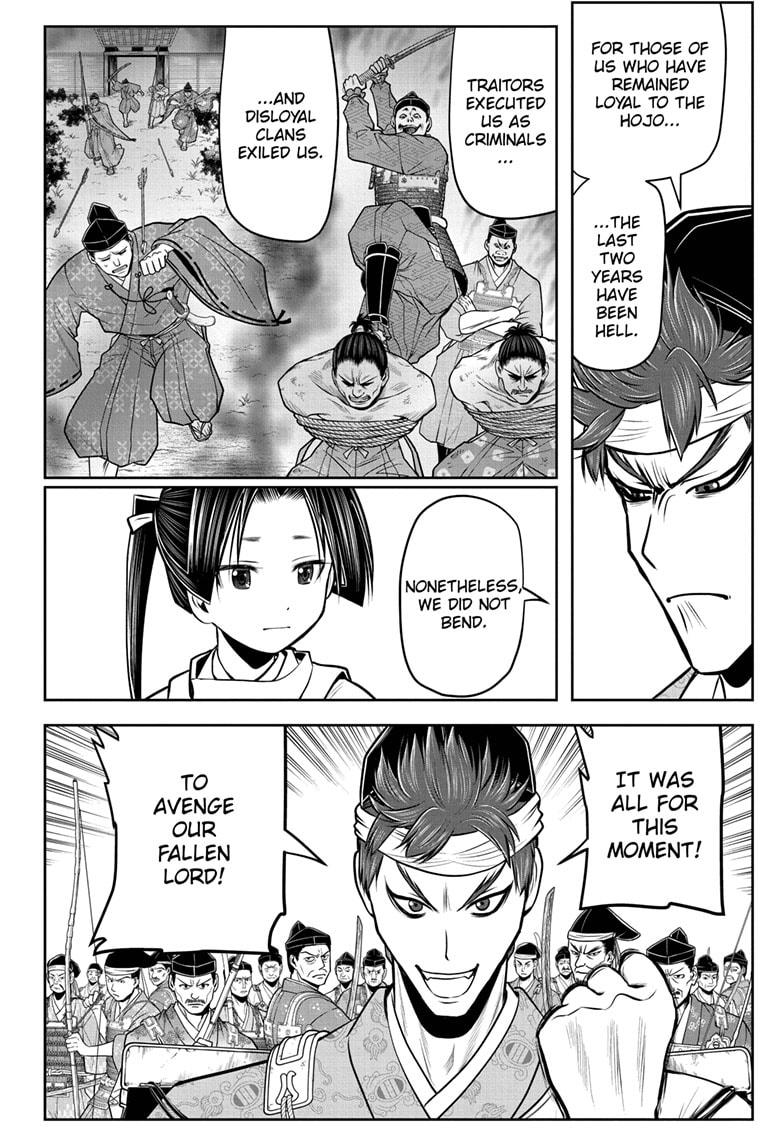 The Elusive Samurai Chapter 60 page 2 - Chapter 60