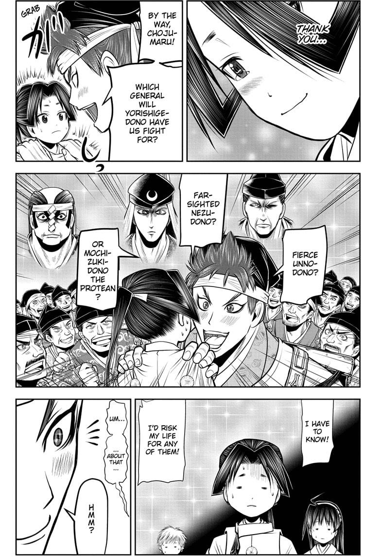The Elusive Samurai Chapter 60 page 3 - Chapter 60