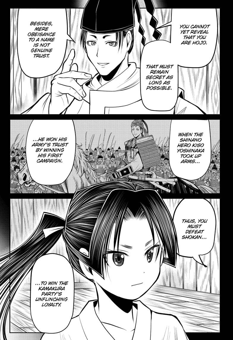 The Elusive Samurai Chapter 60 page 5 - Chapter 60