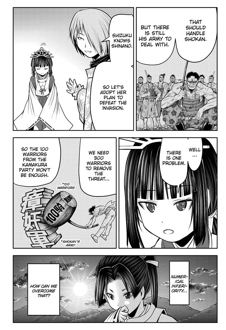 The Elusive Samurai Chapter 60 page 8 - Chapter 60