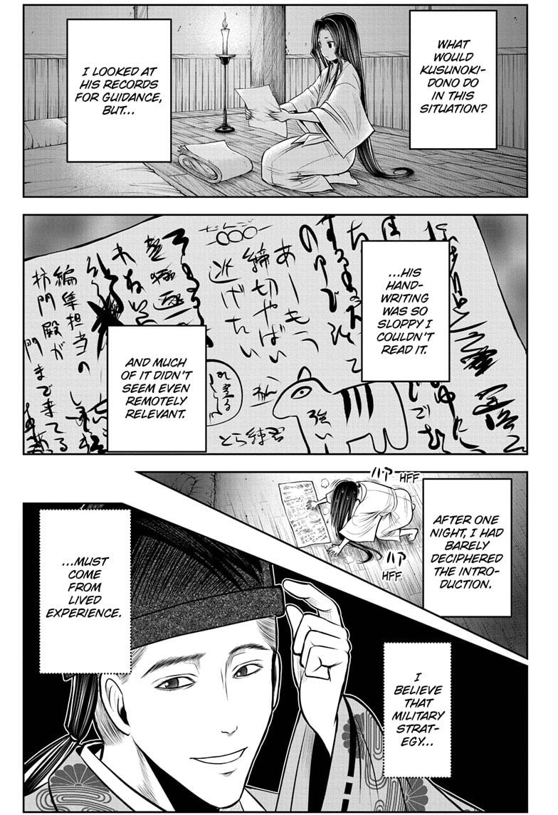 The Elusive Samurai Chapter 60 page 9 - Chapter 60