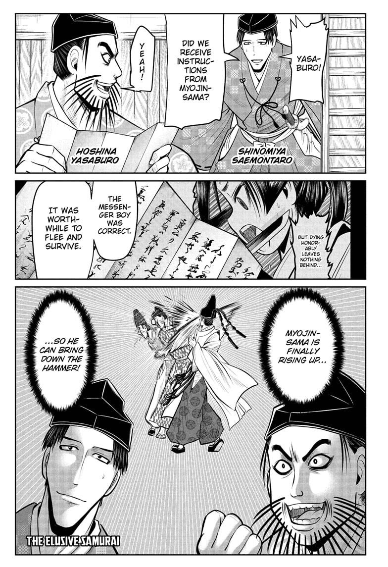The Elusive Samurai Chapter 61 page 1 - Chapter 61
