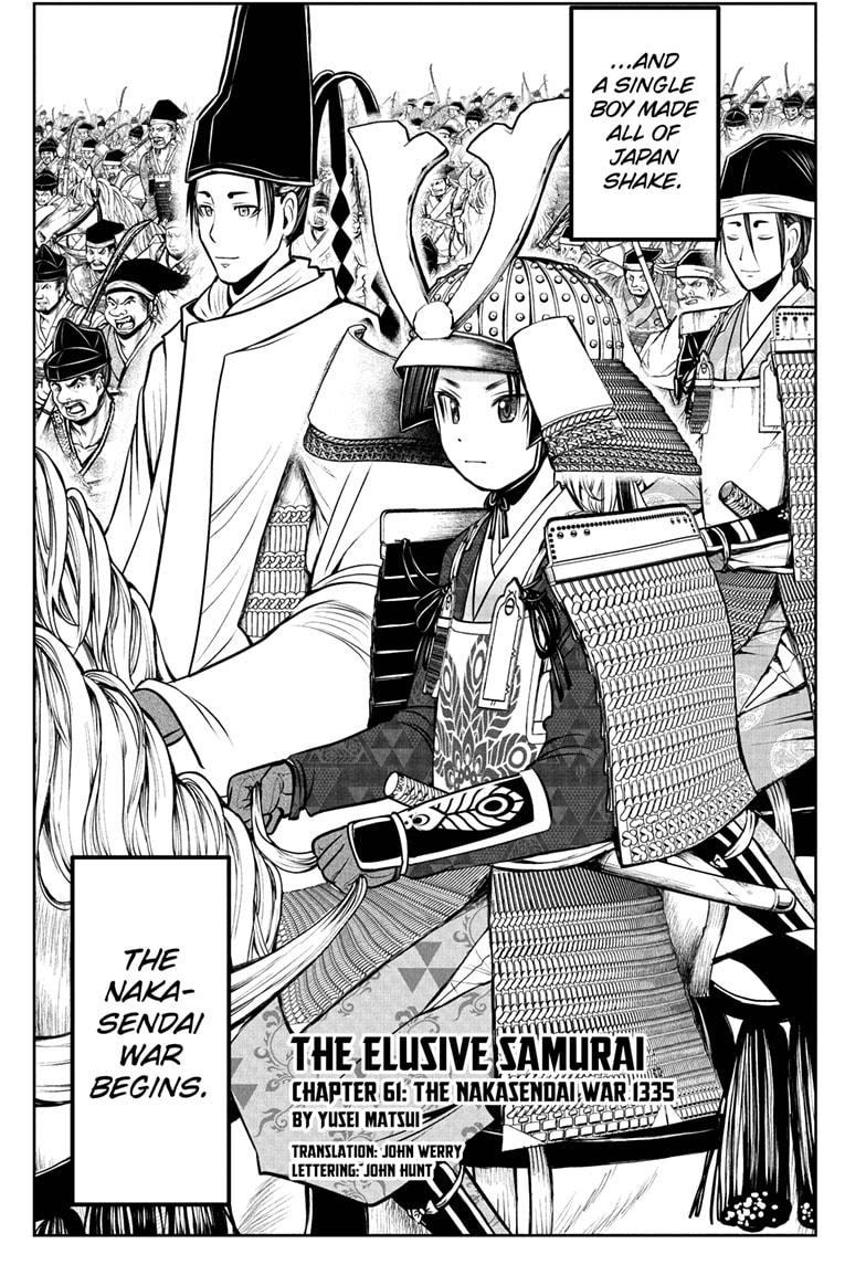 The Elusive Samurai Chapter 61 page 15 - Chapter 61