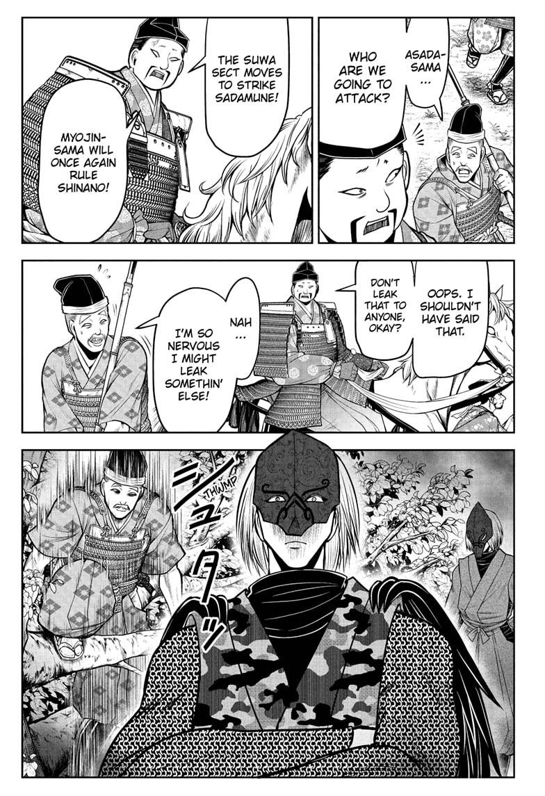 The Elusive Samurai Chapter 61 page 17 - Chapter 61