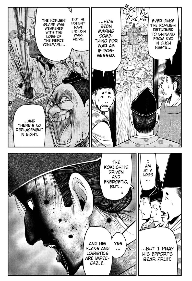 The Elusive Samurai Chapter 61 page 3 - Chapter 61