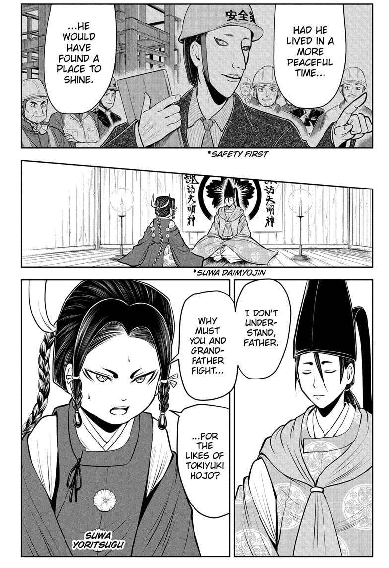 The Elusive Samurai Chapter 61 page 4 - Chapter 61