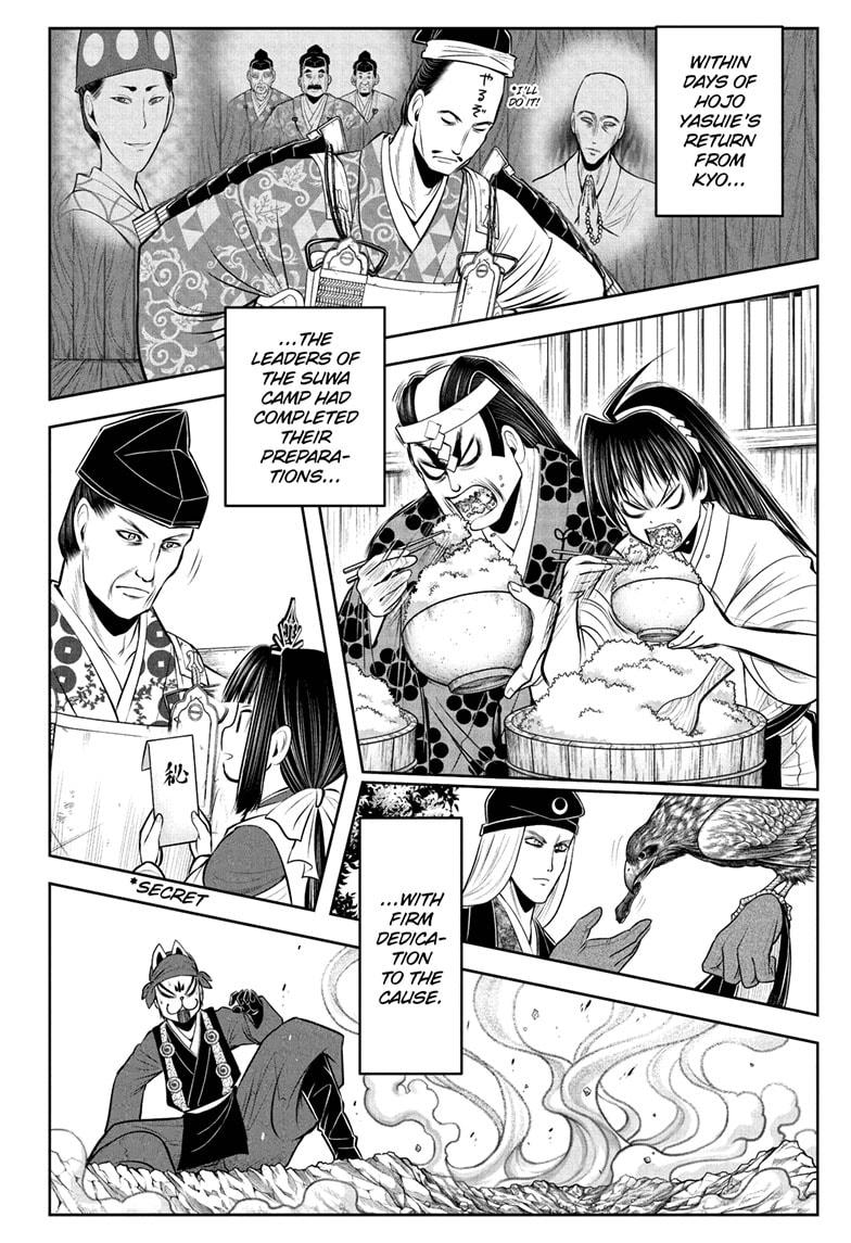The Elusive Samurai Chapter 61 page 8 - Chapter 61