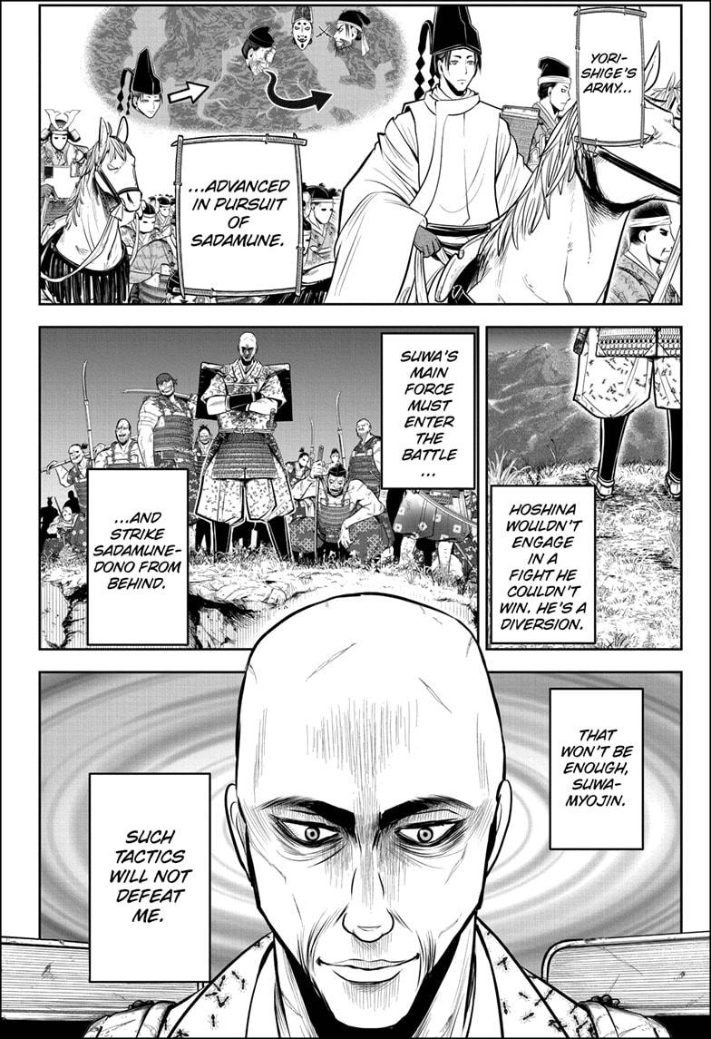 The Elusive Samurai Chapter 62 page 10 - Chapter 62