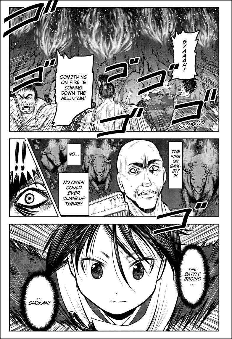 The Elusive Samurai Chapter 62 page 17 - Chapter 62