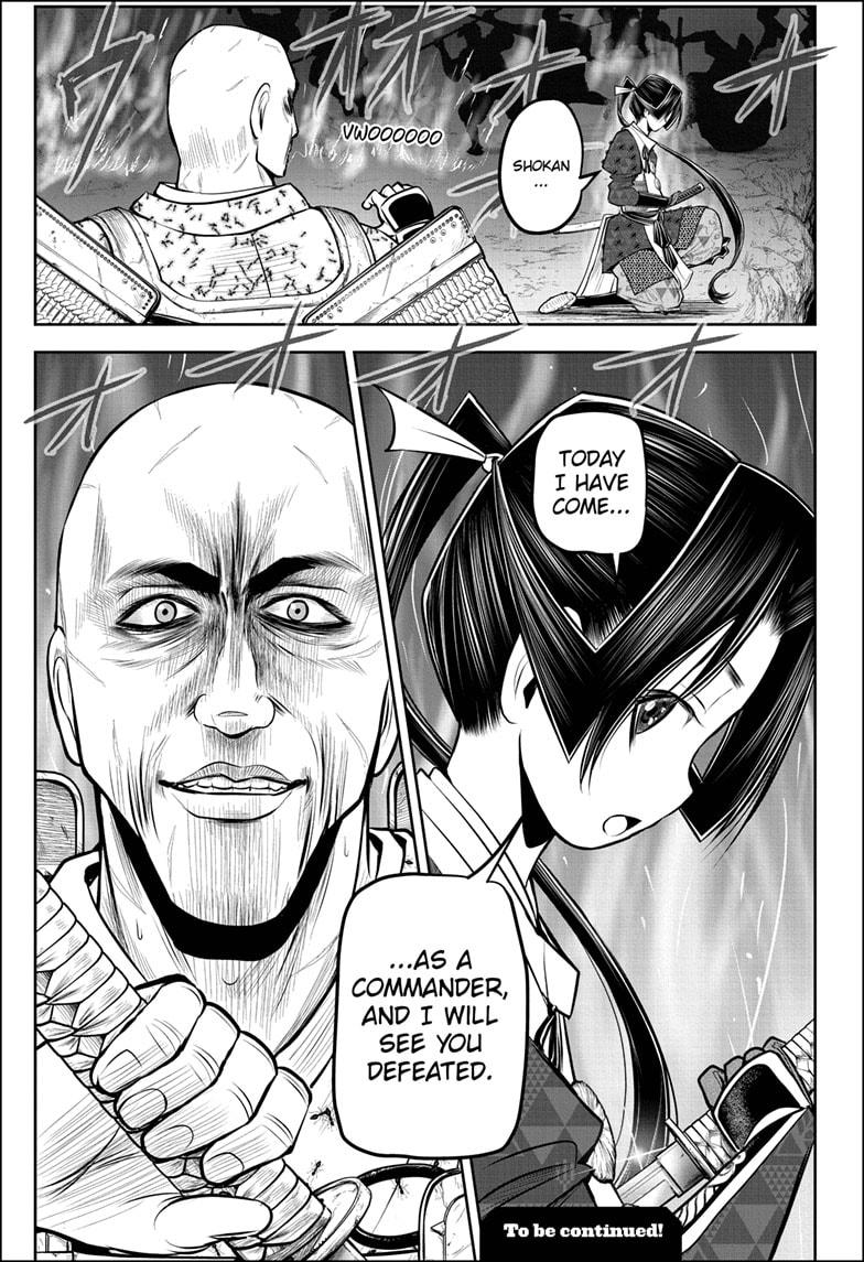 The Elusive Samurai Chapter 62 page 19 - Chapter 62