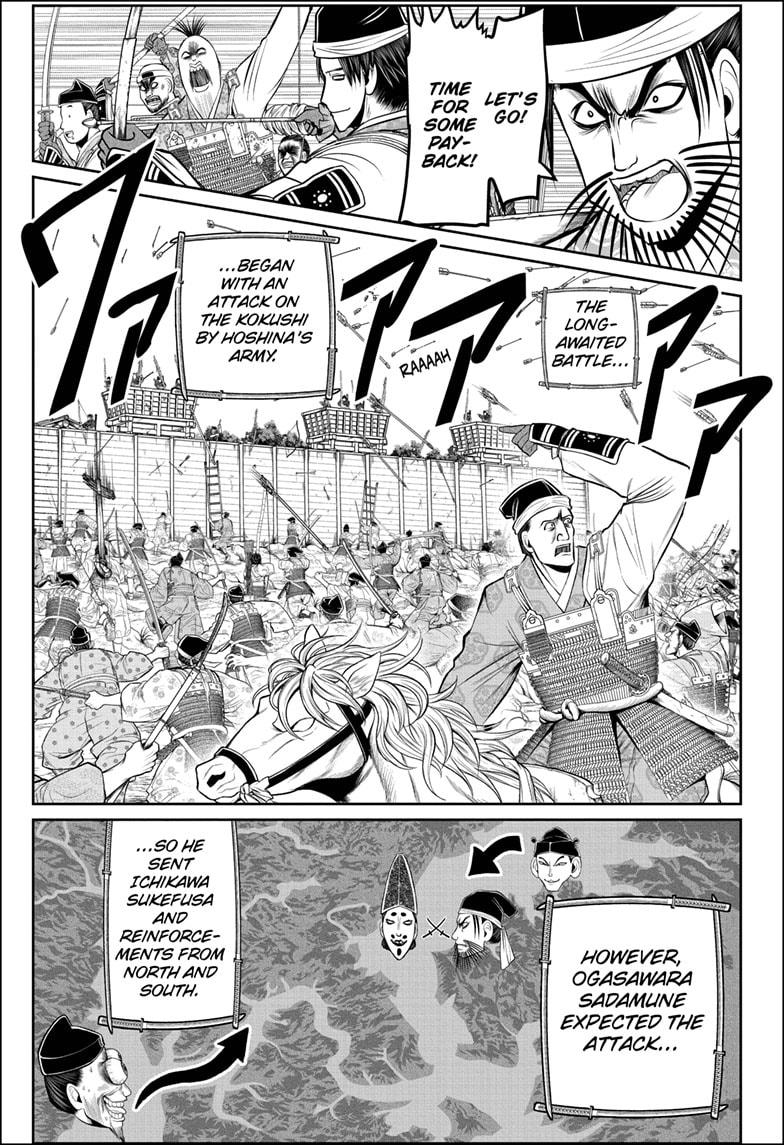 The Elusive Samurai Chapter 62 page 9 - Chapter 62
