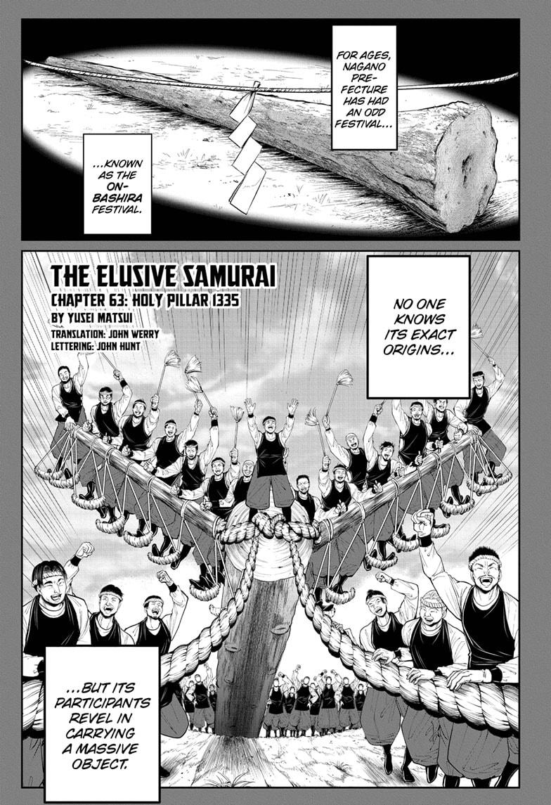 The Elusive Samurai Chapter 63 page 1 - Chapter 63