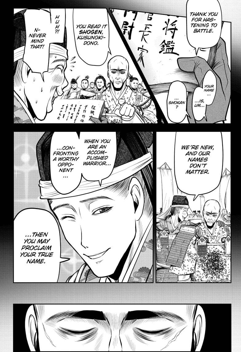 The Elusive Samurai Chapter 63 page 10 - Chapter 63